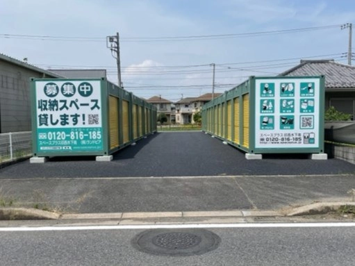 スペースプラス印西木下南の写真