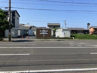 ユースペース津乙部店の写真