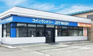 レンタル倉庫JOYSPACE帯広R38店の写真