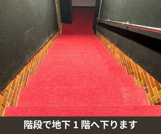 収納PIT　江東門前仲町駅北店の写真