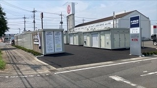 ユースペース伊勢崎連取元町店の写真