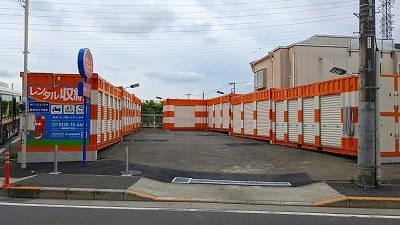 オレンジコンテナ調布深大寺東町の写真