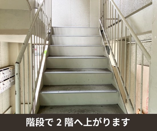 収納PIT　神戸JR舞子駅西店の写真