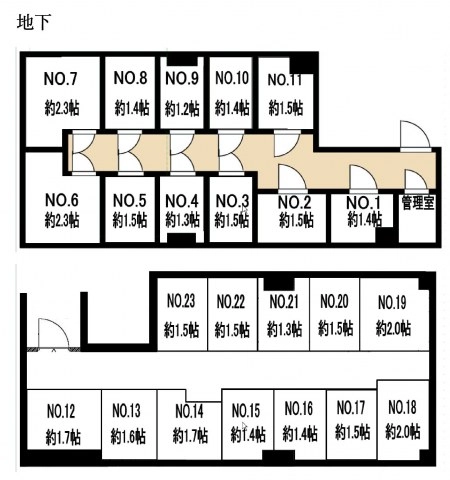 ラッキートランク・アクセス新中野の写真