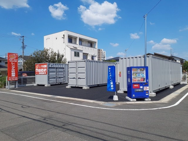 コンテナスクエア北外山２号店の写真