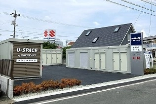 ユースペース豊橋殿田橋店の写真