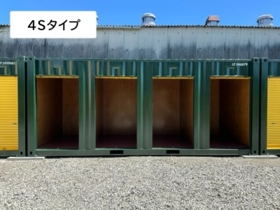 爆速BOX　羽鳥大門町の写真