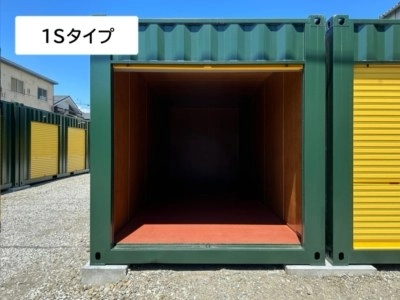 爆速BOX　羽鳥大門町の写真