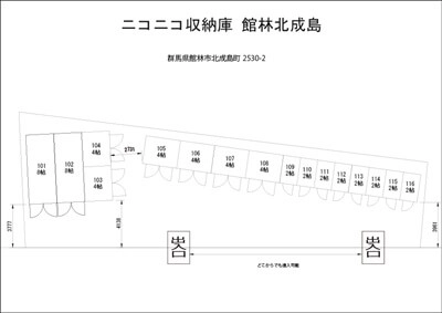 ニコニコ収納庫　館林北成島の写真