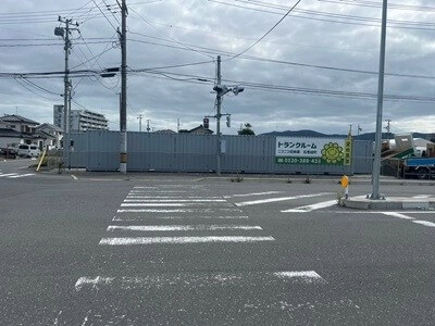 ニコニコ収納庫　石巻緑町の写真