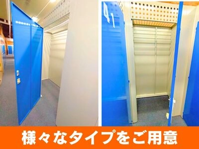 ベストトランク前橋大利根店の写真