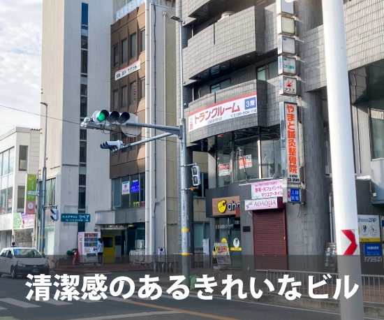 収納PIT　近鉄高田市駅北店の写真