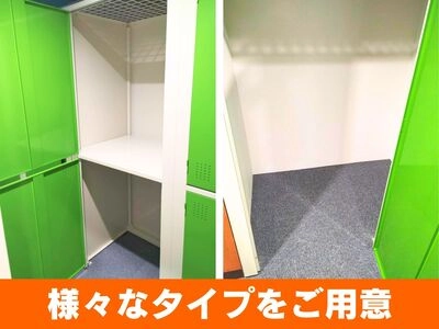 ベストトランク倉敷中島店の写真