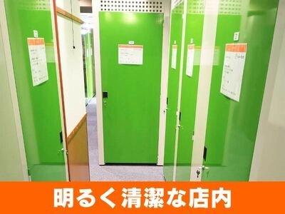 ベストトランク倉敷中島店の写真