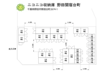 物件メイン画像