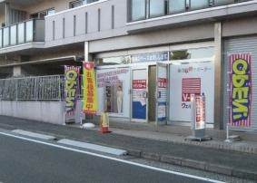 ヴェルボックス平沼橋・西横浜店の写真