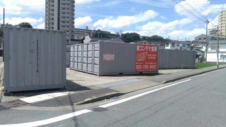 コンテナスクエア守山大牧店の写真