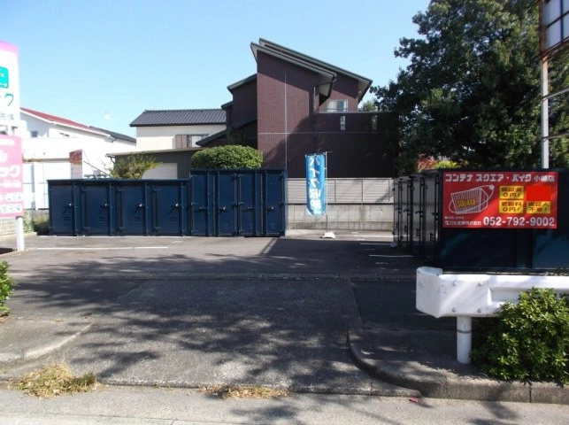 コンテナスクエアバイク小幡店の写真