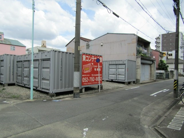 コンテナスクエア亀島店の写真