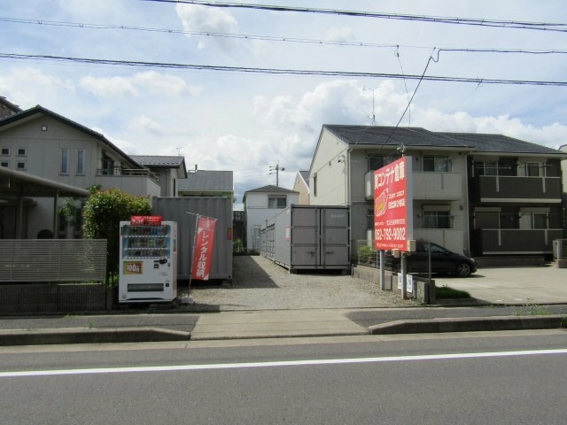 コンテナスクエア日比津２号店の写真