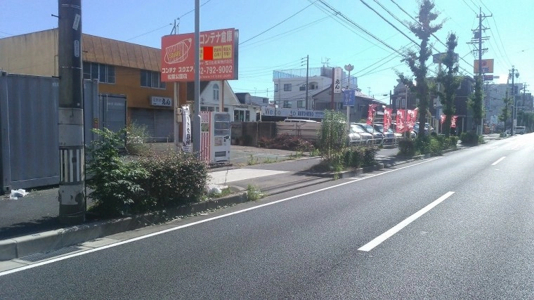 コンテナスクエア松葉公園店の写真