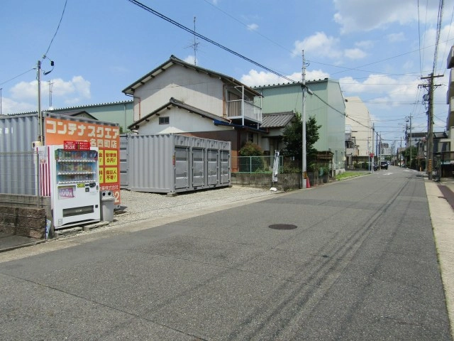 コンテナスクエア名四町店の写真