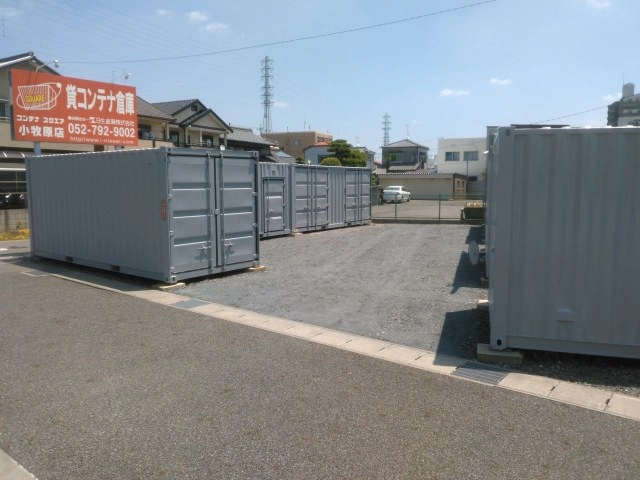 コンテナスクエア小牧原店の写真