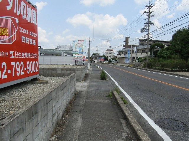 コンテナスクエア四軒家店の写真