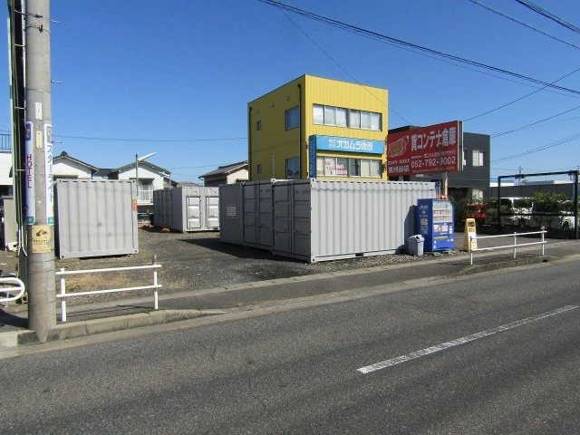 コンテナスクエア東刈谷店の写真