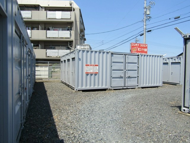 コンテナスクエア北外山店の写真