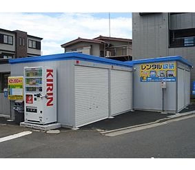 イナバボックス向原店の写真