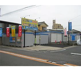 イナバボックス島田店の写真