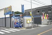 イナバボックス岩塚店の写真