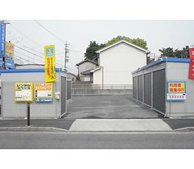 イナバボックス岩塚店の写真