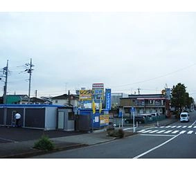 イナバボックス町田忠生店の写真