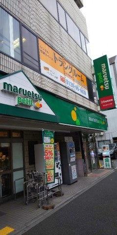 グッドトランクルーム大和町の写真