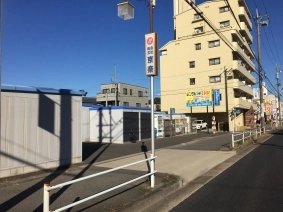 イナバボックス元八事店の写真