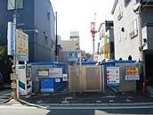 イナバボックス越ヶ谷2丁目店の写真