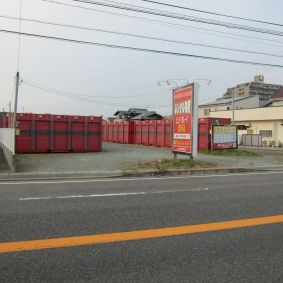 ピュアストレージ奈多店の写真