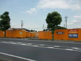 BIG BOX 松伏町・ゆめみ野通店の写真