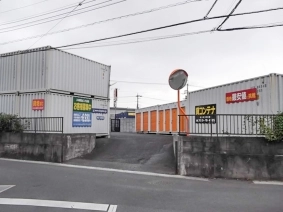 BIG BOX 草加・谷塚仲町店の写真