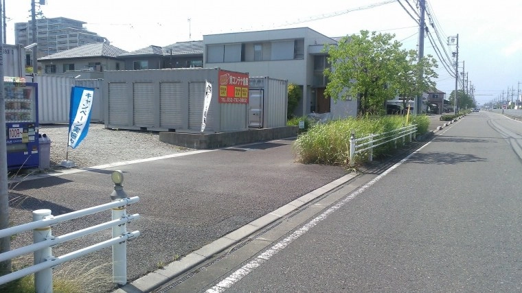 コンテナスクエア稲沢駅東店の写真