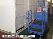 タウンボックス中央・松江2丁目の写真