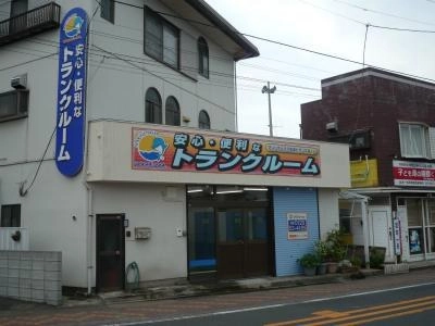 初月賃料無料のトランクルーム松浪店の写真