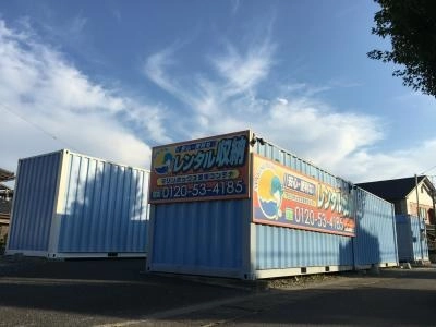 初月賃料無料の屋外型トランクルーム堂端店の写真