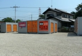 BIG BOX さいたま市岩槻区・浮谷店の写真