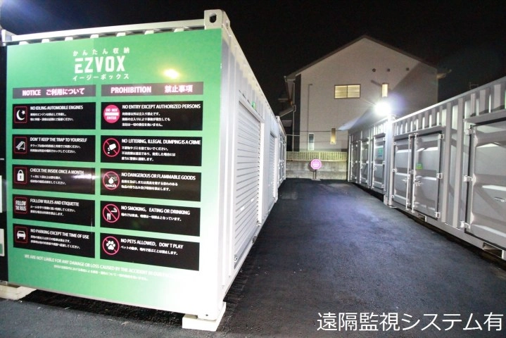 キャンペーン中！　EZVOX 茂原バイパス店　の写真