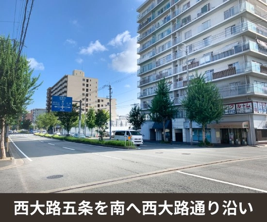 収納PIT　京都西大路五条店の写真