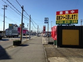 スペースプラス安城小川町の写真