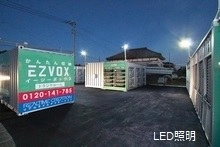 お得なキャンペーン中！EZVOX　九十九里マリンスポット店の写真